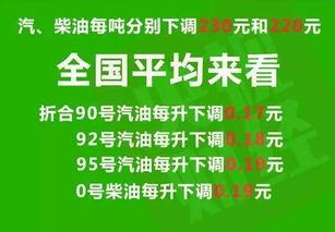 团山最新爆料消息今天疫情,追踪病毒传播,共筑防疫防线”