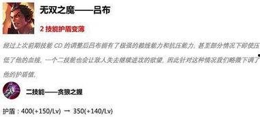 最强之男新爆料最新消息,揭秘神秘事件背后惊人真相!