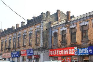 哈尔滨爆料老建筑案件最新消息,真相大白,历史建筑保护再掀波澜
