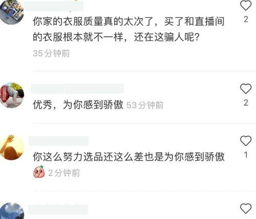 吃瓜爆料网红最新免费视频,吃瓜爆料,精彩瞬间不容错过!
