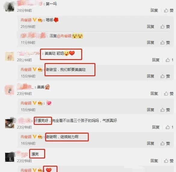 爆料热门吃瓜最新消息,热门吃瓜事件,揭秘幕后真相!