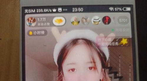 李静蕾最新爆料图片抖音,揭秘幕后真相,独家图片曝光!”