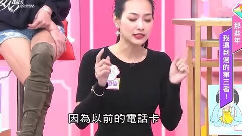 济源爆料小三事件最新,真相揭露,情感纠葛再掀波澜