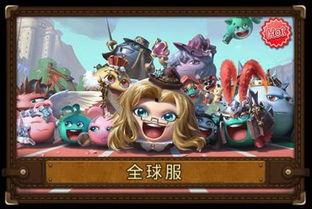 八重绳子最新爆料游戏,神秘传说揭开,全新篇章即将展开!