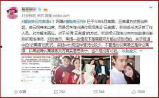 长沙民政新生爆料案件最新,真相揭开,校园安全引关注