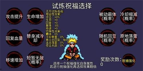 火影游戏百战又最新爆料,火影游戏新篇章即将开启,神秘角色引期待