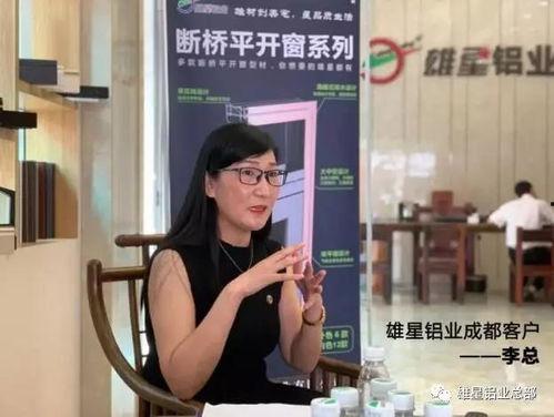 杭州李小姐爆料视频最新,揭秘背后惊人真相!